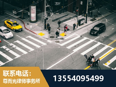 曲阜-刑事诉讼律师