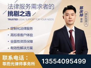 曲阜-企业展示图
