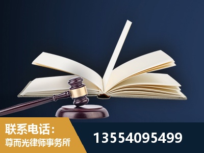曲阜-全程透明保障客户体验