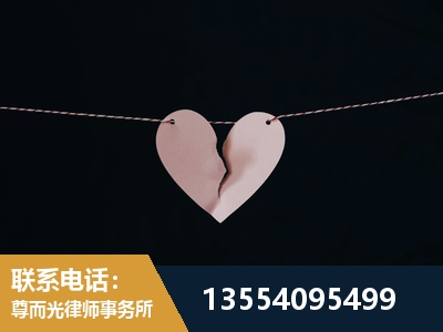 曲阜-诉讼离婚专业律师