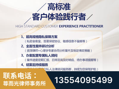 曲阜-企业展示图